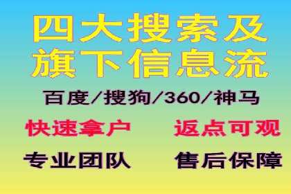 信息流竞价优化技巧：实战案例分析